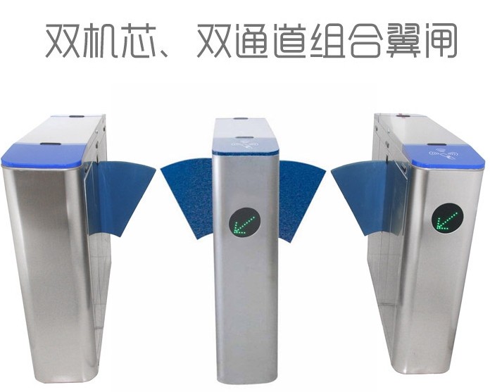重庆巫山县经济翼闸
